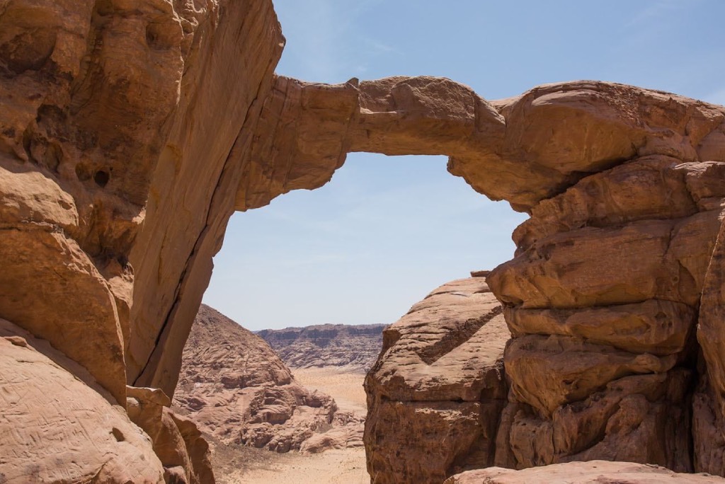 Burdah Rock Bridge